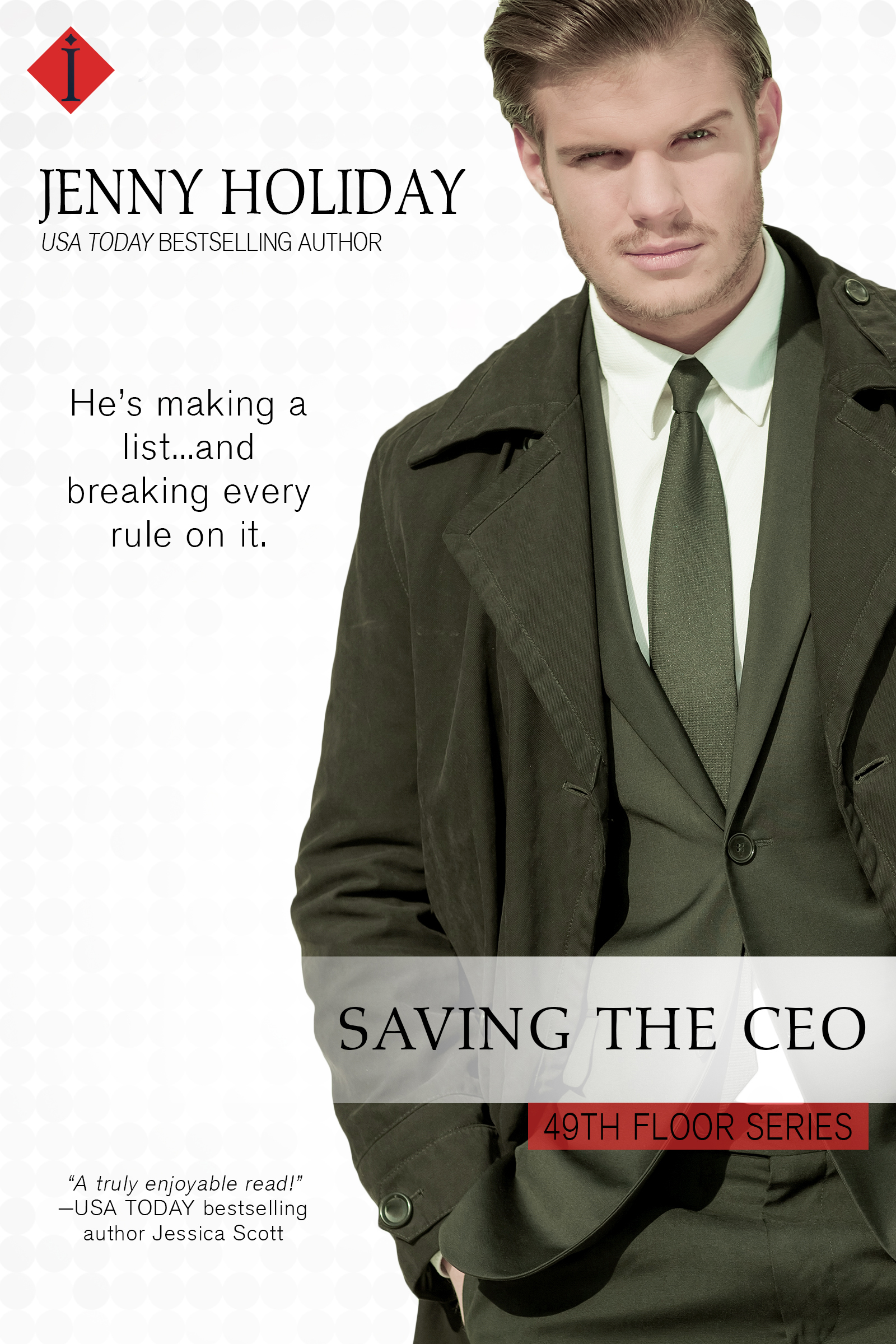 Saving the CEO